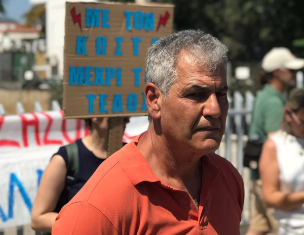 Καταγγελίες για στοχοποίηση του συνδικαλιστή εκπαιδευτικού Κ. Τουλγαρίδη μέσα από παράτυπη παραπομπή σε πειθαρχικό