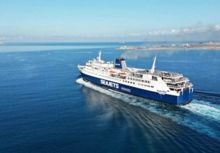 Ταλαιπωρία για εκατοντάδες ταξιδιώτες στην Αλόννησο – Μηχανική βλάβη στο Superstar της SeaJets