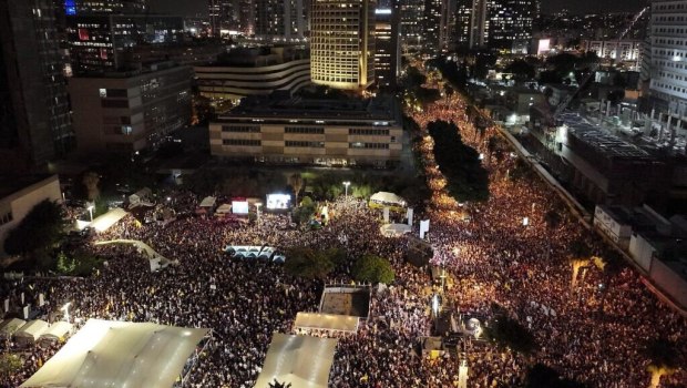 Ομηροι Ισραήλ Γάζα