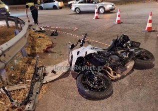 Νεκρή 32χρονη σε τροχαίο στην Αταλάντη – Αυτοκίνητο παραβίασε STOP και έπεσε πάνω στη μηχανή της