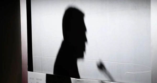 Καθεστωτικός φόβος