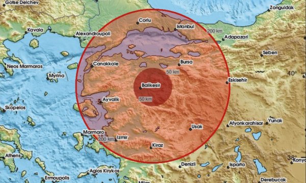 Τουρκία: Τρείς διαδοχικοί σεισμοί αναστάτωσαν τους κατοίκους στην επαρχία Μπαλίκεσιρ