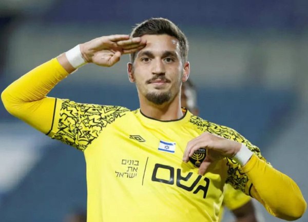 «Ο Παναθηναϊκός θέλει να αποκτήσει άμεσα τον αρχηγό της Μπεϊτάρ Γιαρντέν Σούα» (vid)