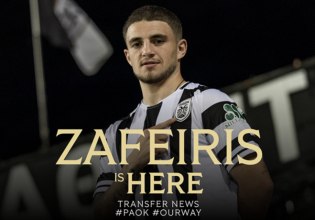 Ο… Ζαφείρης, ανακοίνωσε Ζαφείρη στον ΠΑΟΚ: «Χρήστο, καλώς ήρθες σπίτι σου» (vid)