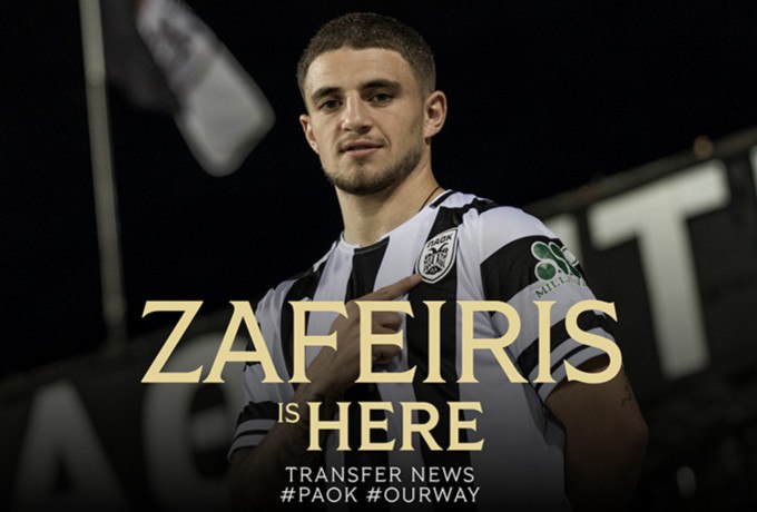 Ο… Ζαφείρης, ανακοίνωσε Ζαφείρη στον ΠΑΟΚ: «Χρήστο, καλώς ήρθες σπίτι σου» (vid)