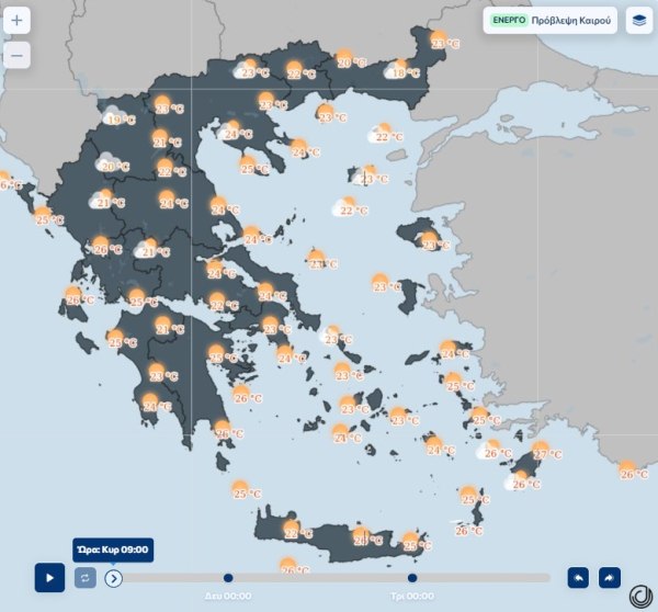 εικόνα που δείχνει τις μέσες θερμοκρασίες για την Κυριακή, σύμφωνα με την πρόβλεψη της ΕΜΥ