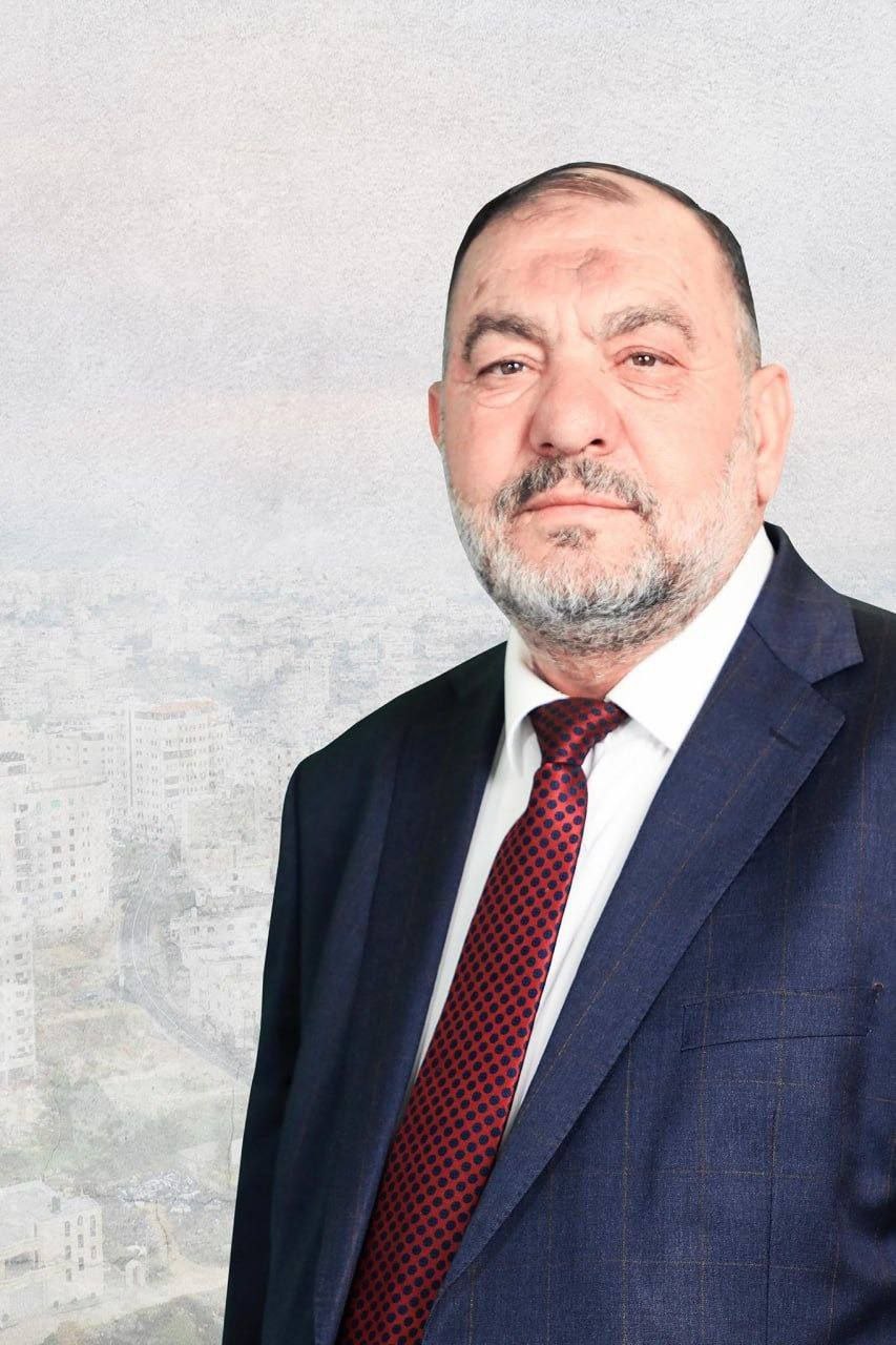 Δυτική Όχθη