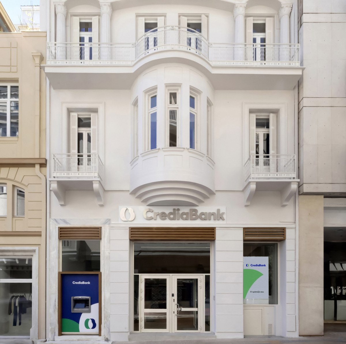 Σκουφά 3: Στο ιστορικό κτίριο της Αθήνας η CrediaBank μας συστήνει μία νέα εμπειρία τραπεζικής συναλλαγής