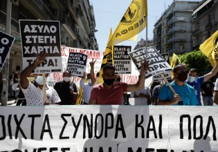 Νομοσχέδιο Πλεύρη: «Μέτρα βαρβαρότητας για τους μετανάστες – Να αποσυρθεί» – Διαδήλωση την Τρίτη στο Σύνταγμα