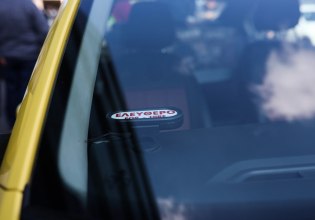 Καρολίνα Πελενδρίτου: Ταξιτζής αρνήθηκε να μεταφέρει την χρυσή Παραολυμπιονίκη λόγω του σκύλου-οδηγού της