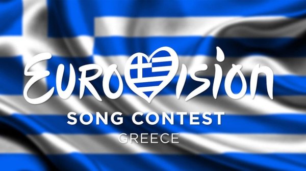 Eurovision 2026: Με αλλαγές και εκπλήξεις η διαδικασία επιλογής του ελληνικού τραγουδιού