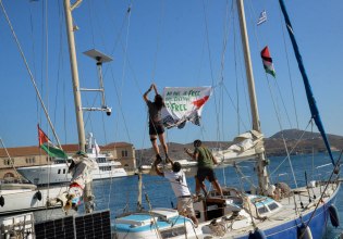 Πέτη Πέρκα από το Global Sumud Flotilla: Τρομοκρατική η επίθεση που δεχτήκαμε από το Ισραήλ