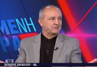 Καράογλου: Ύβρις – Έκανε «χιούμορ» με τους νεκρούς μάρτυρες που κλήθηκαν στην Εξεταστική για τον ΟΠΕΚΕΠΕ