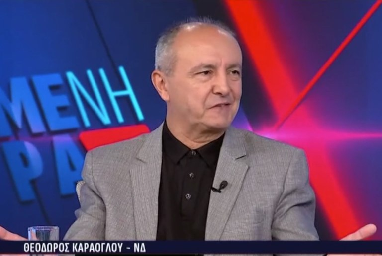 Καράογλου: Ύβρις – Έκανε «χιούμορ» με τους νεκρούς μάρτυρες που κλήθηκαν στην Εξεταστική για τον ΟΠΕΚΕΠΕ