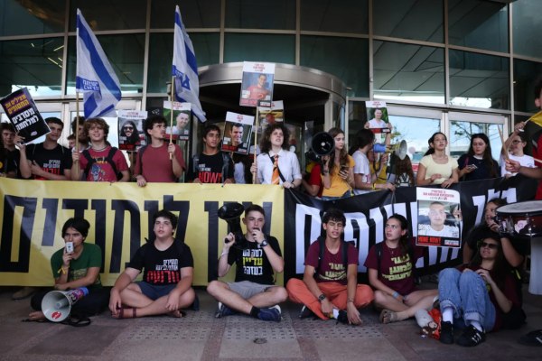 Ισραήλ: Μαθητές απείχαν από τα μαθήματά τους – Ζητούν ειρηνευτική συμφωνία και απελευθέρωση ομήρων