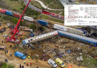 Αποκάλυψη in: Ανακάλυψαν 12 νέα δείγματα ξυλολίου, μόλις τελείωσε η έρευνα για τα Τέμπη