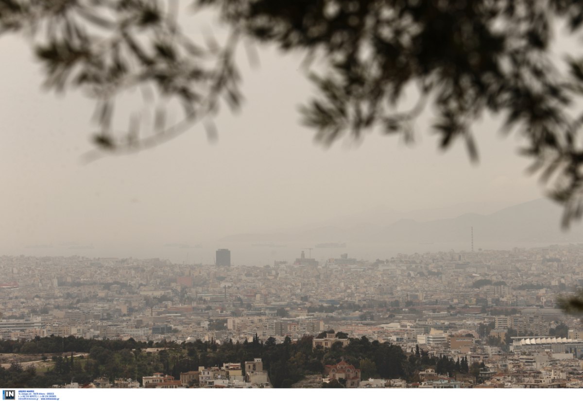 Καιρός: «Θαμπό πέπλο» αφρικανικής σκόνης πάνω από την Αθήνα – Απότομο φθινόπωρο με βροχές τη Δευτέρα