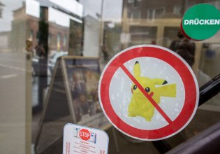 Pokemon εναντίον Τραμπ: Καταγγέλλει τον Λευκό Οίκο για τα βίντεο απελάσεων της ICE – «Gotta Catch ‘Em All» 