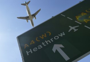 Λονδίνο: Συναγερμός στο αεροδρόμιο του Χίθροου – Εκκενώθηκε τερματικός σταθμός