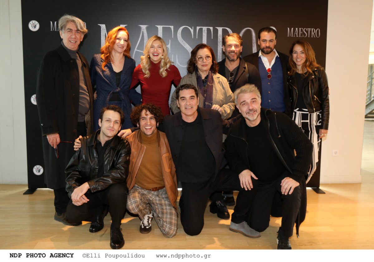 Maestro: Ξεκίνησαν τα γυρίσματα της 4ης σεζόν – Που θα γίνουν τα γυρίσματα