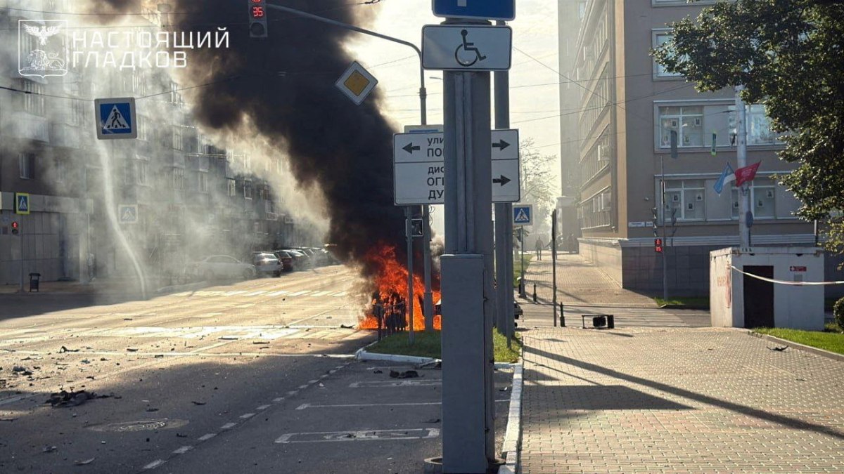 Ρωσία: Μαζική ουκρανική επίθεση με drones αναφέρουν οι Αρχές του Μπελγκορόντ – «Τα παιδιά να μείνουν σπίτι»