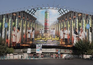 Το Ιράν θα δεχτεί περιορισμούς στο πυρηνικό πρόγραμμα με ένα αντάλλαγμα – Τι ζητεί η Τεχεράνη