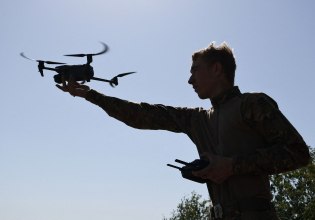 Ουκρανία: Τουλάχιστον ένας νεκρός σε βομβαρδισμό της Ρωσίας σε βορειοανατολική περιφέρεια