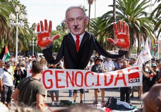 «Ο στρατός του Ισραήλ σκοτώνει αμάχους» – Το Φεστιβάλ Σαν Σεμπαστιάν καταδικάζει την κυβέρνηση Νετανιάχου