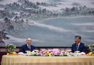 Κίνα: Στην παρέλαση για την Ημέρα της Νίκης Πούτιν, Κιμ, Πεζεσκιάν – Τι είναι ο «άξονας της αναταραχής»