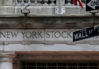 Wall Street: Νέο ιστορικό ρεκόρ για τον S&P με το βλέμμα στην απασχόληση