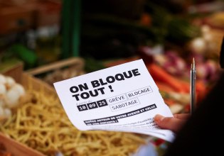 «Ας μπλοκάρουμε τα πάντα» – Το κίνημα που ταράζει την πολιτική τάξη στη Γαλλία