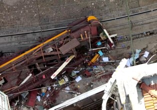 Λισαβόνα: Κενά ασφαλείας στις γραφικές αλλά παλιές υποδομές – Οι προειδοποιήσεις και ο ρόλος του υπερτουρισμου