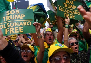 «Αμερική, σώσε τη Βραζιλία»: Οι υποστηρικτές του Μπολσονάρο ικετεύουν τον Τραμπ να αποτρέψει την καταδίκη του