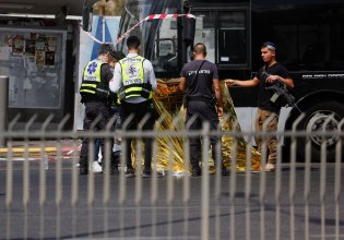 Ιερουσαλήμ: Ένοπλη επίθεση σε σταθμό λεωφορείων – 5 νεκροί και 11 τραυματίες