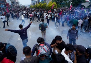 Η Gen Z «βάζει φωτιά» στο Νεπάλ μετά το κλείσιμο των social media – 14 νεκροί στις αντικυβερνητικές συγκεντρώσεις