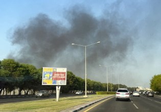 Κατάρ: Η στιγμή των ισραηλινών βομβαρδισμών στην πρωτεύουσα της χώρας [βίντεο]