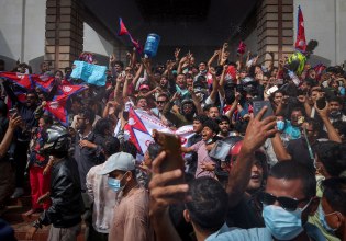 Νεπάλ: Η διαφθορά και τα «Nepo Kids» της πολιτικής ελίτ στο διαδικτυακό… στόχαστρο της Gen Z