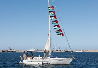 Τυνησία: Ο Global Sumud Flotilla αναχώρησε για τη Γάζα – Βάζει στόχο να σπάσει τον αποκλεισμό του Ισραήλ