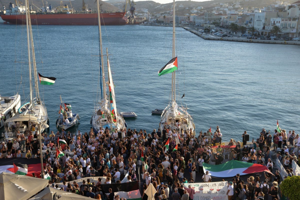 March to Gaza Greece: Διαμαρτυρία στο ΥΠΕΞ για την επίθεση στον στολίσκο Global Sumud Flotilla