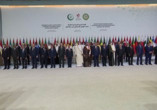 Κατάρ: Οργή για την ισραηλινή επίθεση στη σύνοδο των αραβικών και ισλαμικών χωρών – «Αποφασιστική απάντηση»