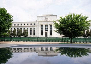 Federal Reserve: Μείωσε τα επιτόκια κατά 25 μ.β.