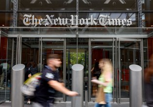 ΗΠΑ: «Απαράδεκτη» η αγωγή Τραμπ κατά των New York Times – Την απέρριψε ομοσπονδιακό δικαστήριο
