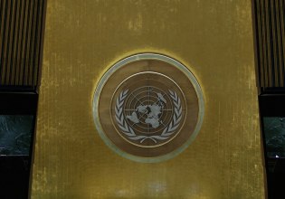 Ανήσυχοι οι ηγέτες του ΟΗΕ για τις επιπτώσεις της τεχνητής νοημοσύνης