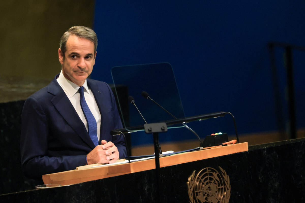 Μητσοτάκης στον ΟΗΕ: Να ανακαλέσει η Τουρκία το casus belli – Τι είπε για Γάζα και Ουκρανία