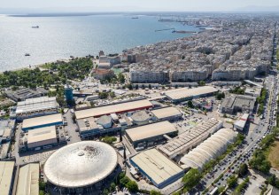 ΔΕΘ: Φρούριο η Θεσσαλονίκη ενόψει κινητοποιήσεων – Κυκλοφοριακές ρυθμίσεις και κλειστοί σταθμοί του μετρό