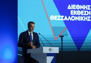 Συνεχίζεται η παροχολογία για την αντιστροφή κλίματος  από το Μαξίμου – Διαρροές για πακέτο ΔΕΘ ύψους 1,7 δισ.