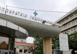 Θεσσαλονίκη: Φωτιά στο νοσοκομείο Ιπποκράτειο – Ερευνάται αν ξεκίνησε από ηλεκτρικό πατίνι
