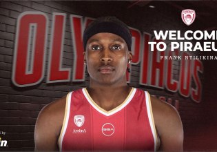 Με Ντιλικινά στην Ισπανία ο Ολυμπιακός
