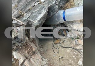 Λάρισα: Θρίλερ με τον εγκλωβισμένο άνδρα σε σπηλιά που έψαχνε λίρες – Τι λέει ο γιος του συνεργού του