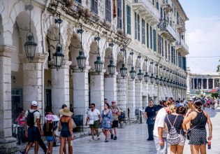 Στο επίκεντρο η Κέρκυρα για τις προκλήσεις των νησιωτικών περιοχών – Επίσημη αποστολή ευρωβουλευτών στις 15/9